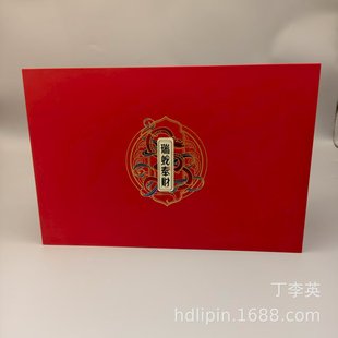 ��Ʒ���߷�ؔ24ö��ɫ�y�l