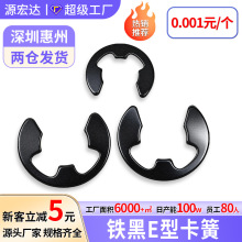 �S��ֱ�N�F��E���_�ڿ������lM1.2-M15�o�̼�ֹ�ӿ��h�i�o�ۿ���