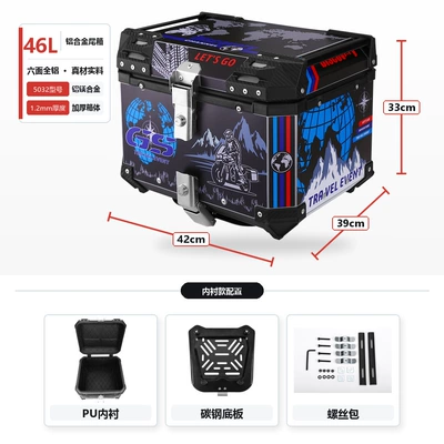 base, new model, 46L large – Motorcycle trunk - 46l-explore-the-world-inner-lined-version