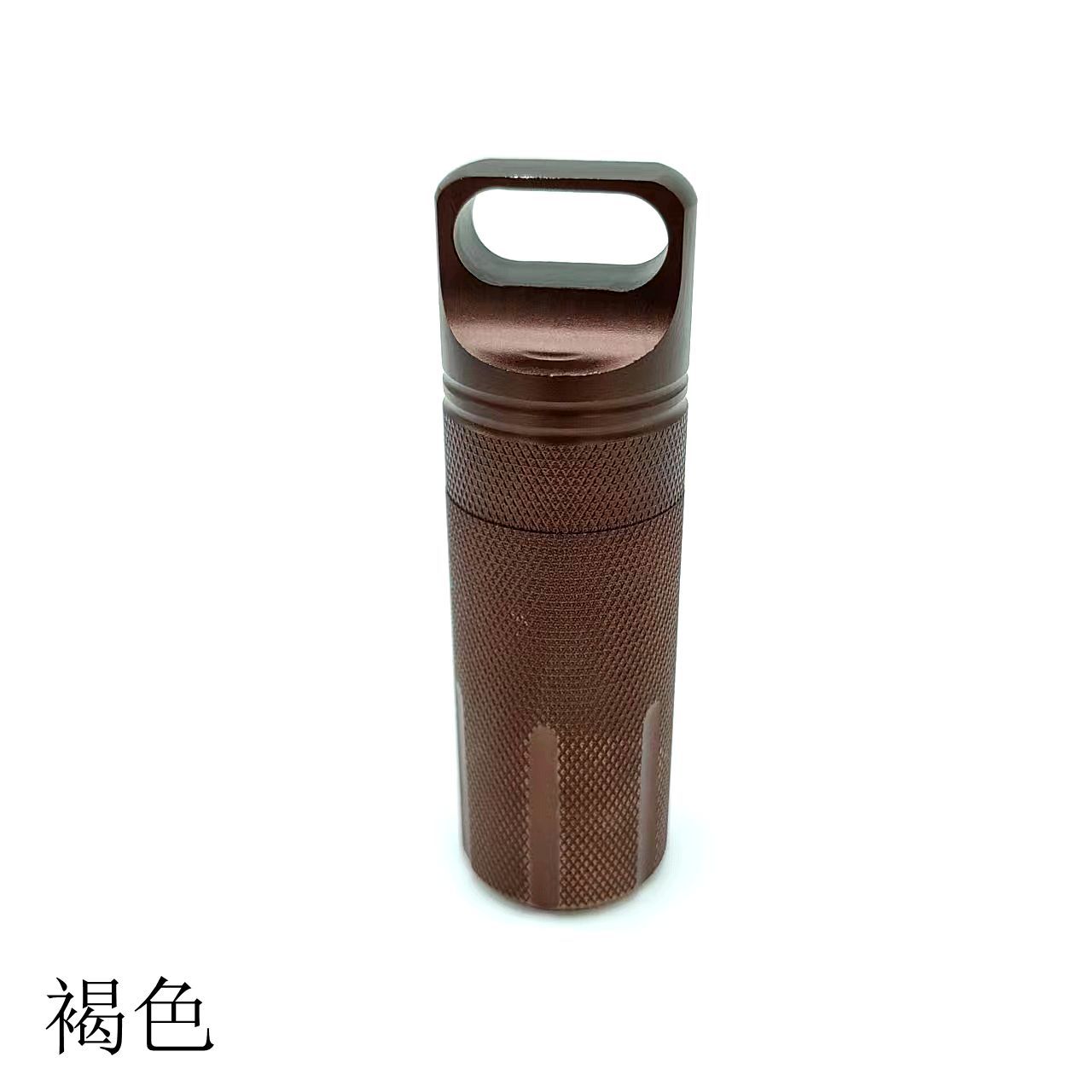 Supervivencia al aire libre medicina tanque de aleación de aluminio totalmente sellado EDC impermeable tanque de protección equipo de salvamento caja de almacenamiento de metal medicina botella