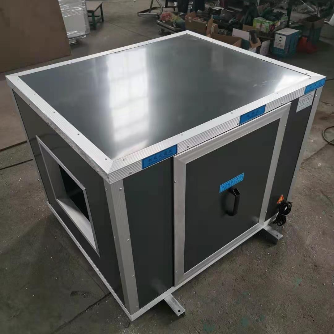 食品电子实验室静音中负压房初中高效活性炭送风排风过滤箱机组厂