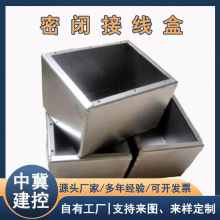 ���]�Ӿ���80*150*120���o�����ɴ���^·�мӺ������\�־���