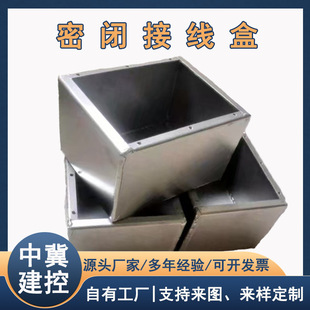 ���]�Ӿ���80*150*120���o�����ɴ���^·�мӺ������\�־���