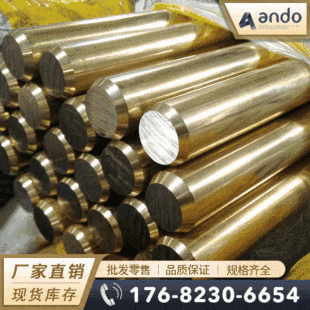 HFe58-1-1�F�S�~�� �F�S�~�� ���� �к�� �ߏ����͸��g�F�S�~��