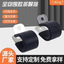 ȫ�����z�l�������P��z�l��|�̶����A�����B�ӷ�����©�i�o����