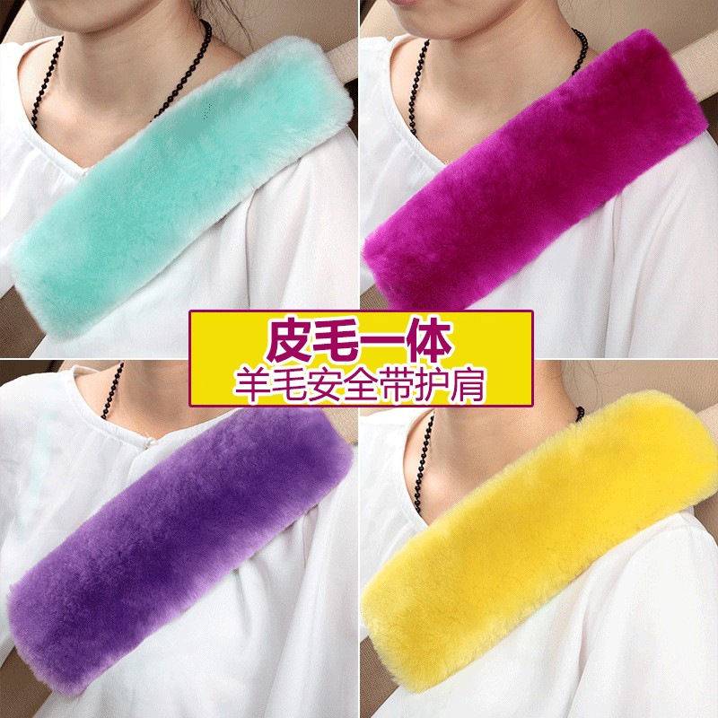 Auto seat belt shoulder protective pure wool cashmere love band wool…