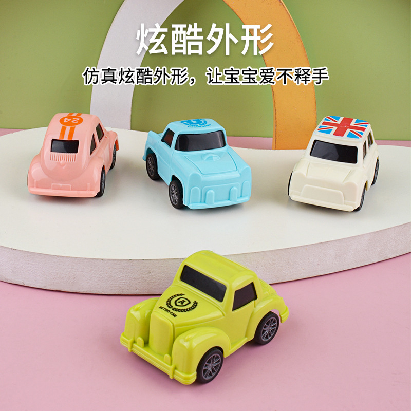 Coche de juguete al por mayor niños Tire hacia atrás mini coche niño simulación modelo clásico coche empuje pequeño regalo suministro