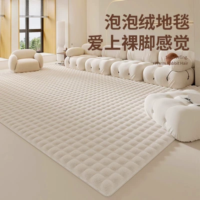 Cream-Style Carpet, Living Room Bubble Velvet Rabbit Fur Floor Mat, Home Bedroom Thick Plush Bedside Rug, Balcony Cushion (Car Carpet) - bubble-velvet-cream-white-upgraded-density-9999-shed-resistant-60160cm