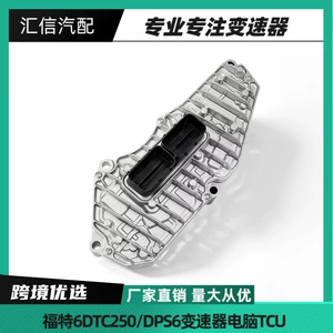 6DCT250 DPS6 transmission computer TCU is suitable for Ford AE8Z-7Z369-F A2C30743100