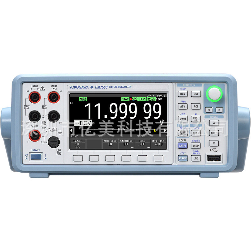 Japan Yokogawa DM7560 Digital Multimeter 6.5-bit Half Desktop Multimeter