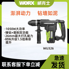 ����ʿ��N�N�WU327���Æι��܎��x�Ϲ��I����������늿��