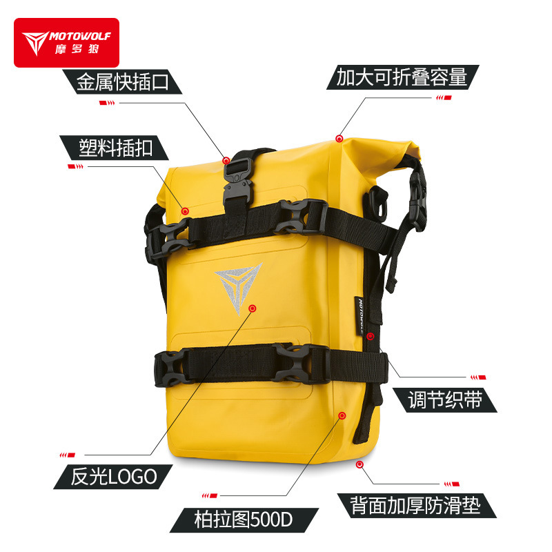 Bolsa de protección de barras impermeable para motocicleta Bolsa lateral de protección de barras modificada para motocicleta Bolsa impermeable de desmontaje rápido Bolsa de coche multifuncional de gran capacidad