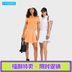 新款夏季运动短袖女 翻领Polo衫速干吸湿排汗透气瑜伽服T恤DS335