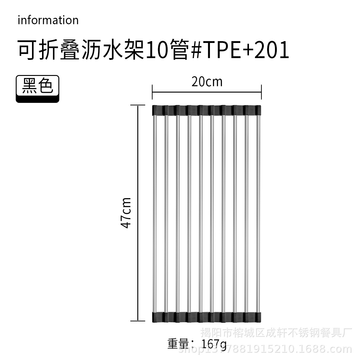 Fregadero de cocina estante de drenaje de acero inoxidable plato de frutas y verduras plegable plato filtro de agua estante de almacenamiento persiana de almacenamiento estante de drenaje
