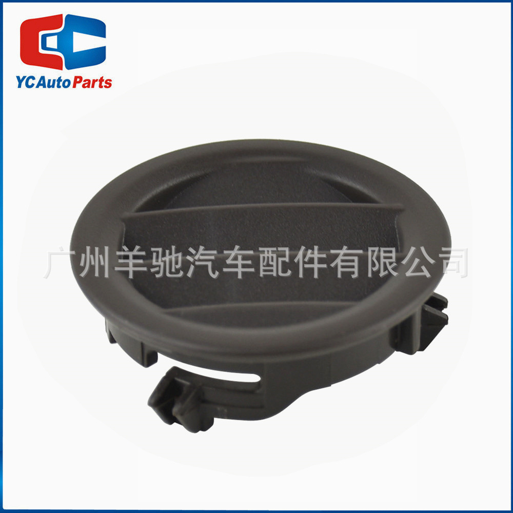 Aplicable a la parrilla de salida de aire acondicionado de clase C Mercedes-Benz W204 C300 C350 tablero de instrumentos de automóviles image 4