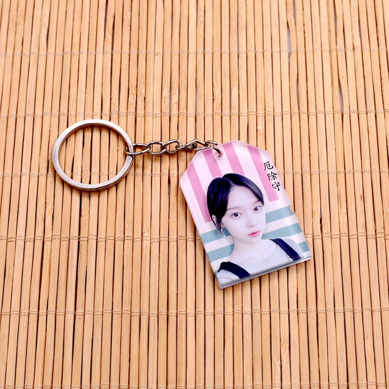 Звезда AESPA Женская команда стиль окружающий Jinji Liu Zhihuan Ningyi Zhuo Nei Yong Qingli Королевский Шоу Келечейн