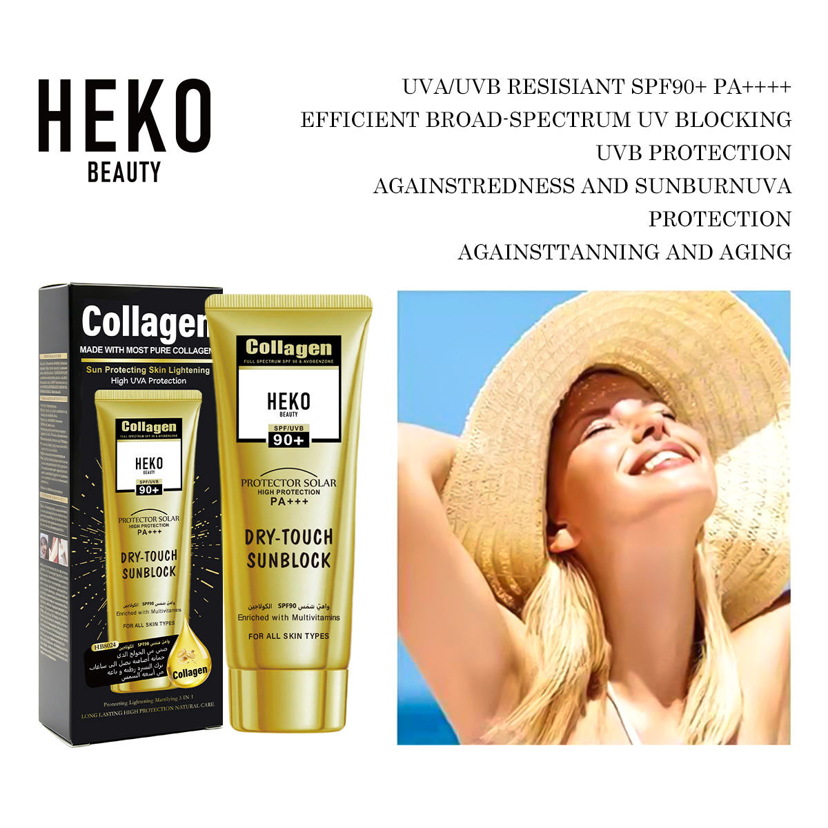 Cross-border HEKO BEAUTY SPF90PA + + + Protector solar anti-UV refrescante y no pegajoso image 3