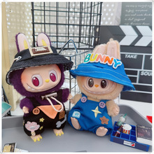 ���������·�labubu�����������ͨ�����q������儓��ɐ۱���ѝ