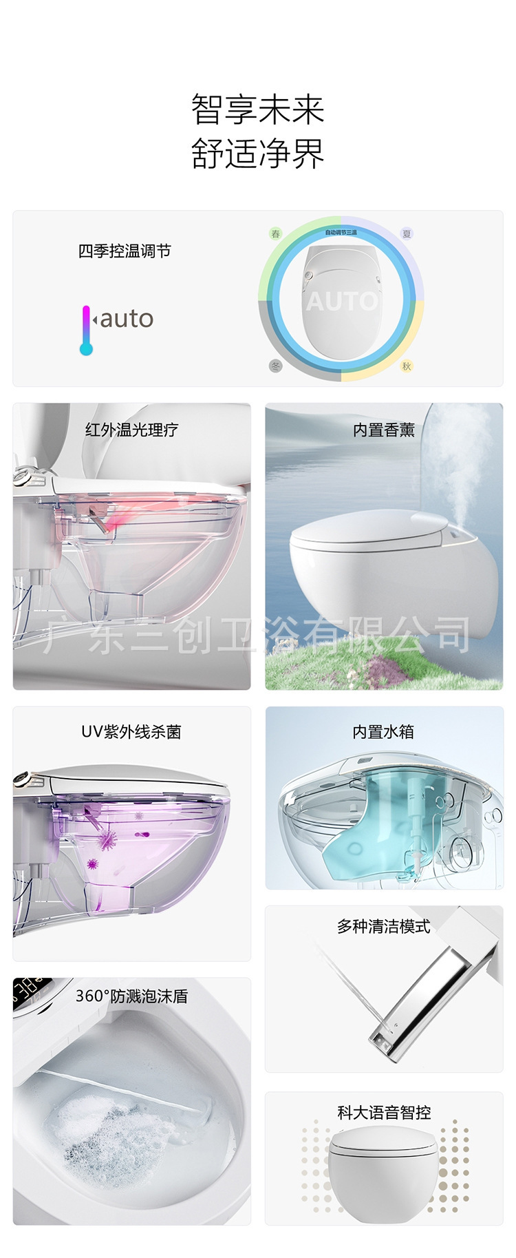 详情2.jpg