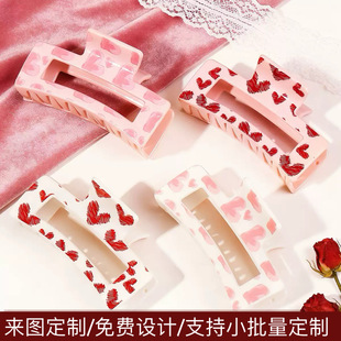 �羳���N���˹�����ӡ���lץ�Aϣ�����N���K���~�Aõ�t�l�A�l�