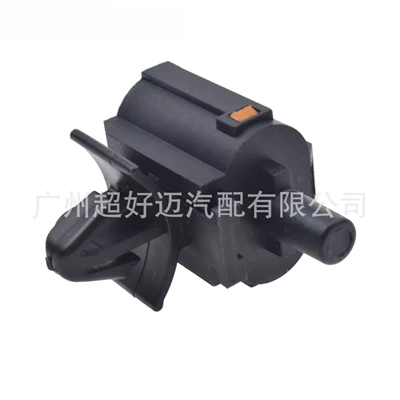 Suitable for Elantra – Automotive Sensors