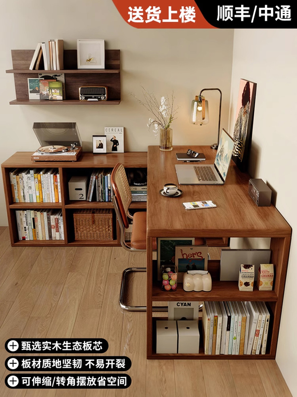 Solid Wood Corner Desk with Bookshelf and Bookcase Integrated, Bedroom Home Study Desk, Writing Desk, Vintage Style L-Shaped Computer Desk