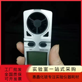 其他实验室品;烧杯、烧瓶;其他实验仪器