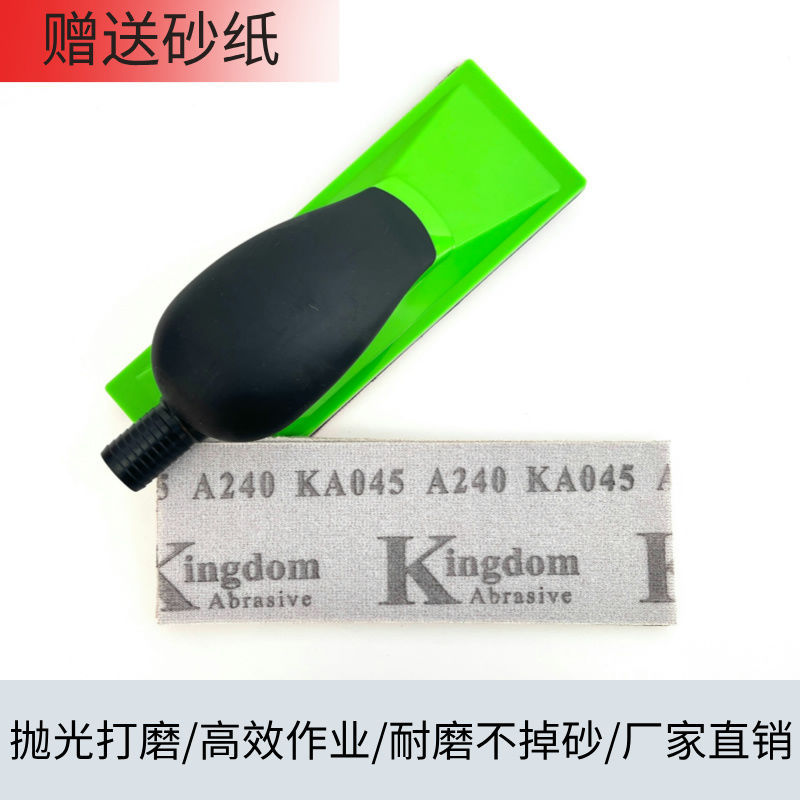 1721c8c8-ad35-43f6-9a68-ad3685