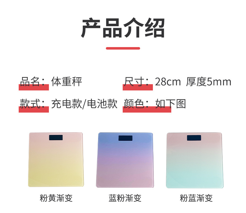 详情_08.jpg