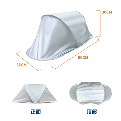 Elektromobil üçün ön şüşə çətiri (günlük) Sunshade Sun Protection Battery Vehicle Seat