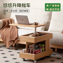 餐椅;实木床;餐桌