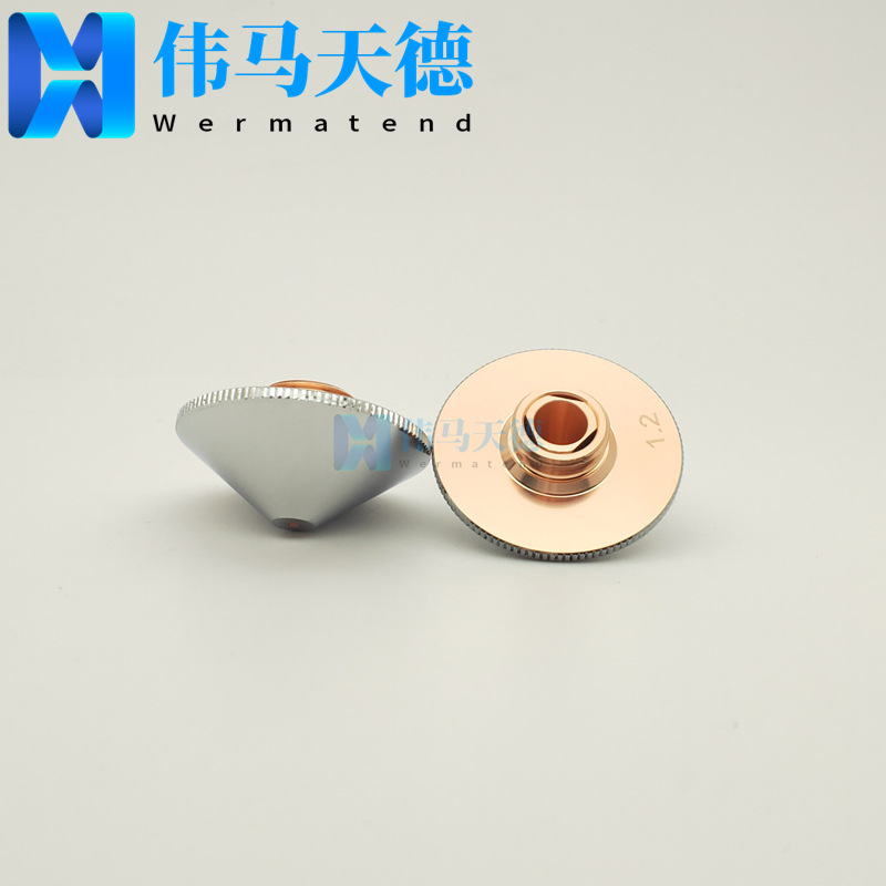 适用于大族激光G3015HD激光切割机双层喷嘴 D28-H15 M11*0.75割嘴