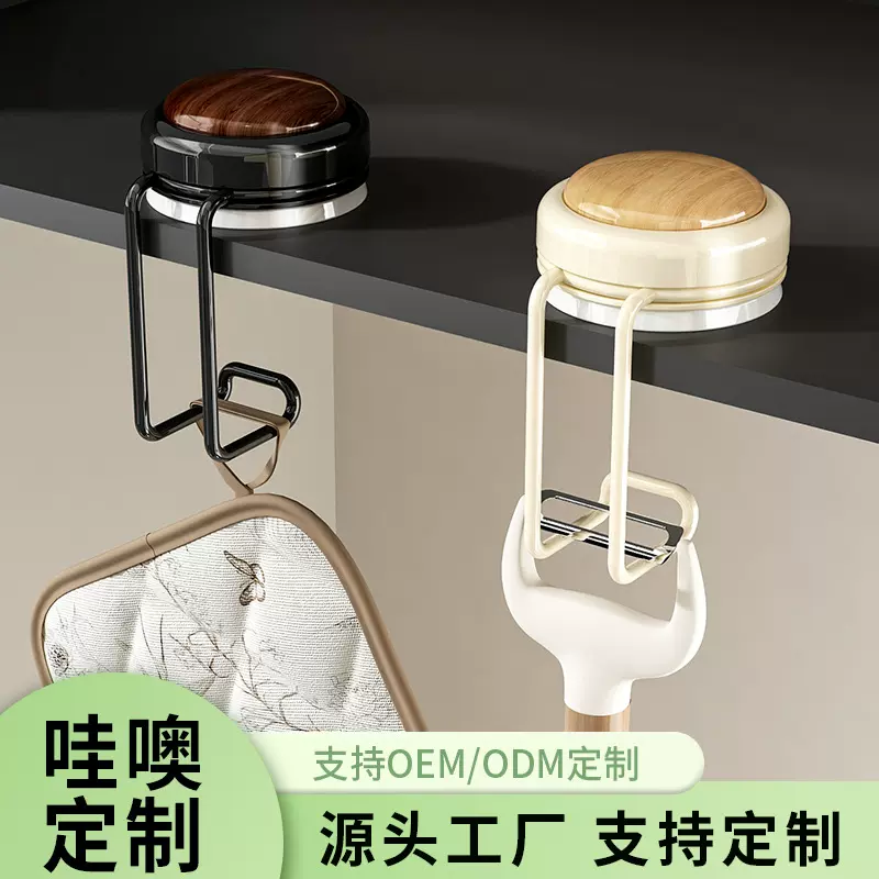 定制桌边挂包钩可移动挂钩学生挂书包钩免打孔课桌书桌侧边挂钩