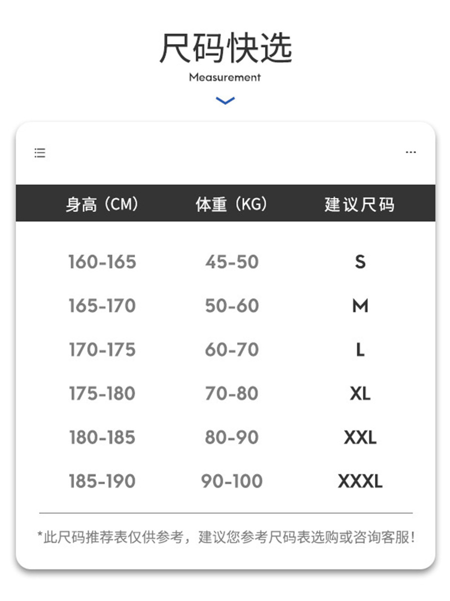 Camiseta de manga corta con cuello redondo, estilo casual americano, de algodón puro de color sólido, de algodón Xinjiang de 270 g, para hombre y mujer, con logo del fabricante impreso.