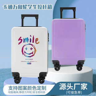 20�烺ͯ���������l��ͨ�f��݆�W�����U���ӡlogo�ܴa�i������