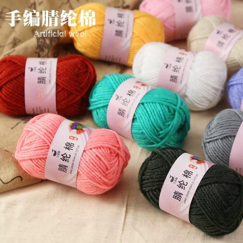 25 г марулон завод оптовая продажа вязания вязания кукол букет diy детский сад ручной работы полиэстер нити