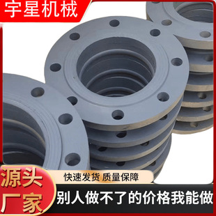 ���m�P�ܵ����m̼䓷��m�Pƽ�����m���|304�ǘˇ��˷��mҎ���Rȫ