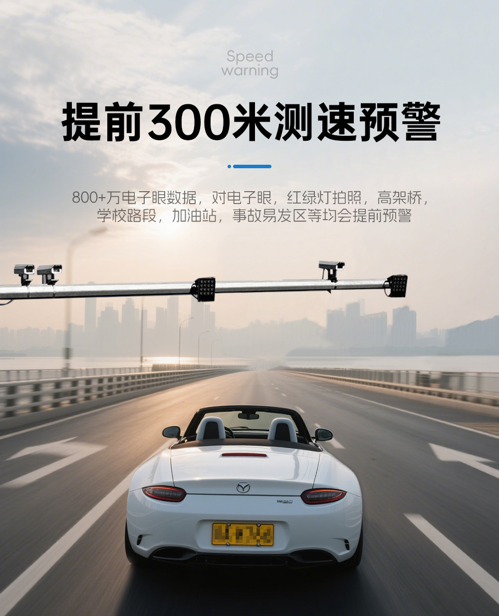 Hud Head-Up Display High-Definition Car Gps Beidou Electronic Dog Warning Device Universal Car Hud Speedometer