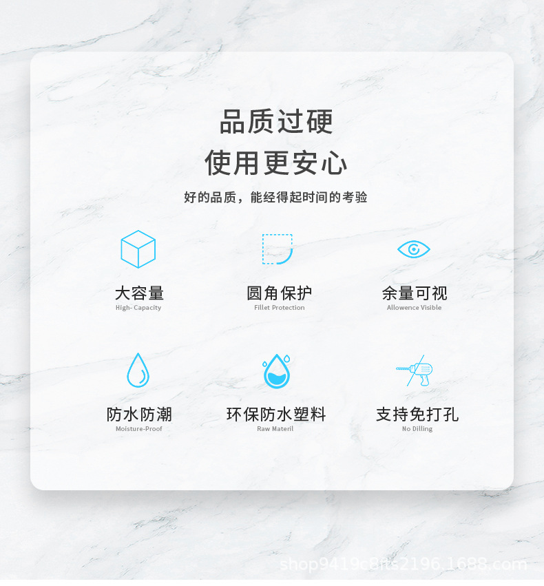 400擦手纸盒