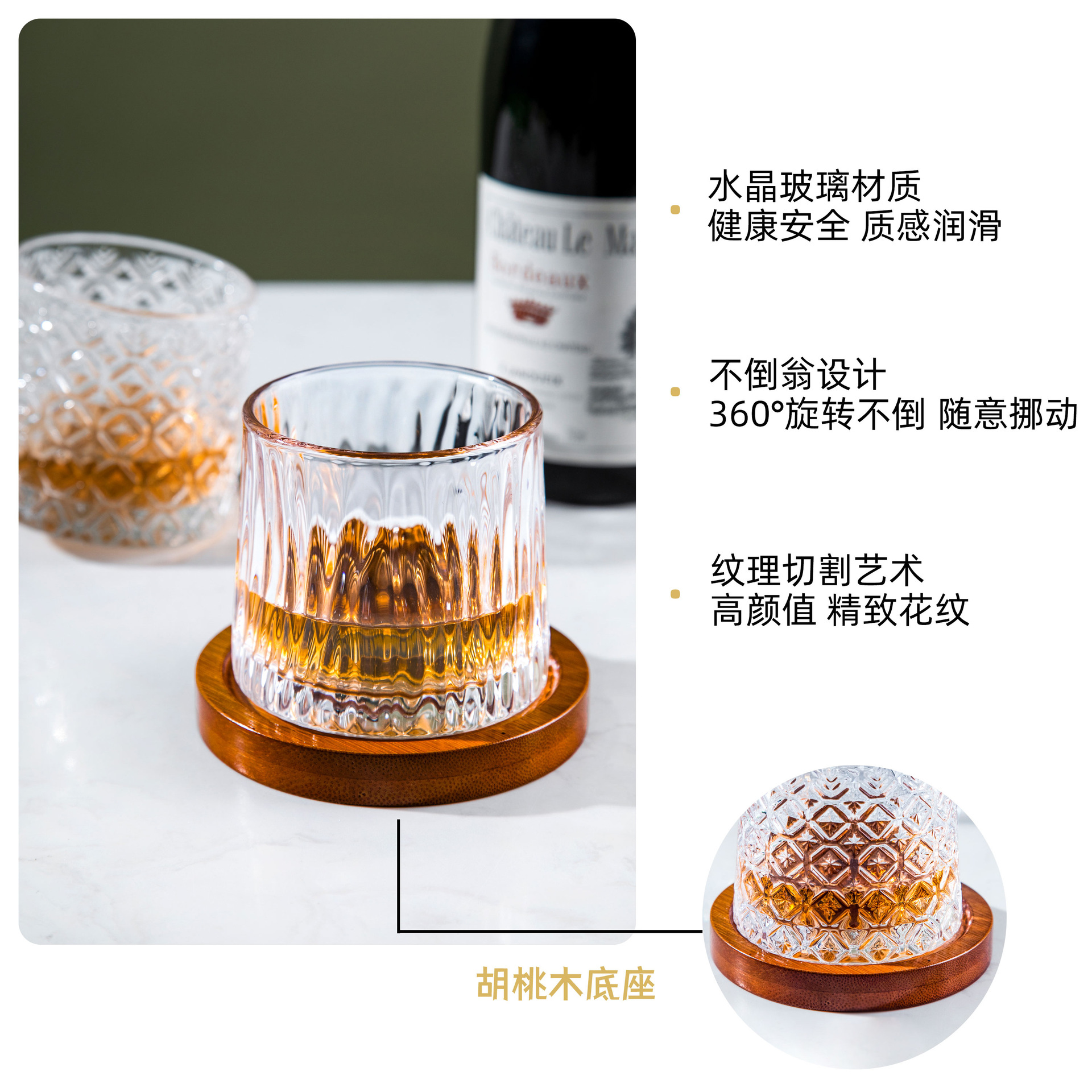 Copa de vino creativa con forma de trompo, vaso de whisky, vaso de cerveza, vaso de bebida estilo vaso grueso y único.