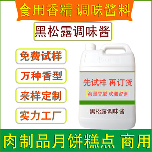 ����¶�{ζ�u������c�W�����c��������Ʒ���eС����ʳʳƷ���ӄ�