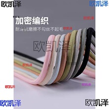 �Ӵ�Ҭ�Ӳ�ɫ��Ь5MM�@��ЬЬ�����\�Ӷ��ϵ��ɻ@��ڰ׈A���m��