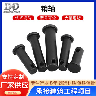�l��̎���N�S����ƽ�^�N���̙Cе����Nᔷǘ��N�S�ɼӹ��ɶ���