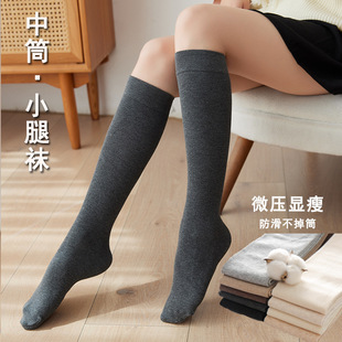 Spring and Autumn Vertical Stripe Jk Calf Socks Japanese-style Slimming All-match Knee-high Pile Socks Ins Fashionable College-style Stockings