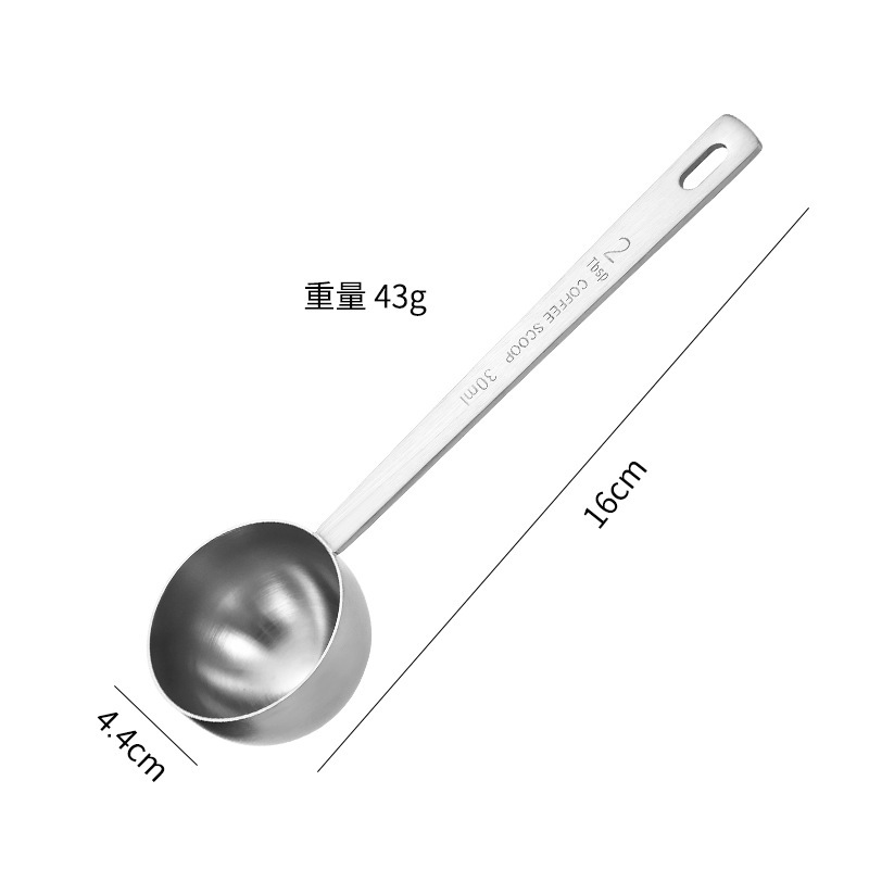 ステンレス計量スプーン304粉ミルクスプーン15/30mlコーヒー豆計量スプーン台所焙煎粉計スプーン計量スプーン|undefined