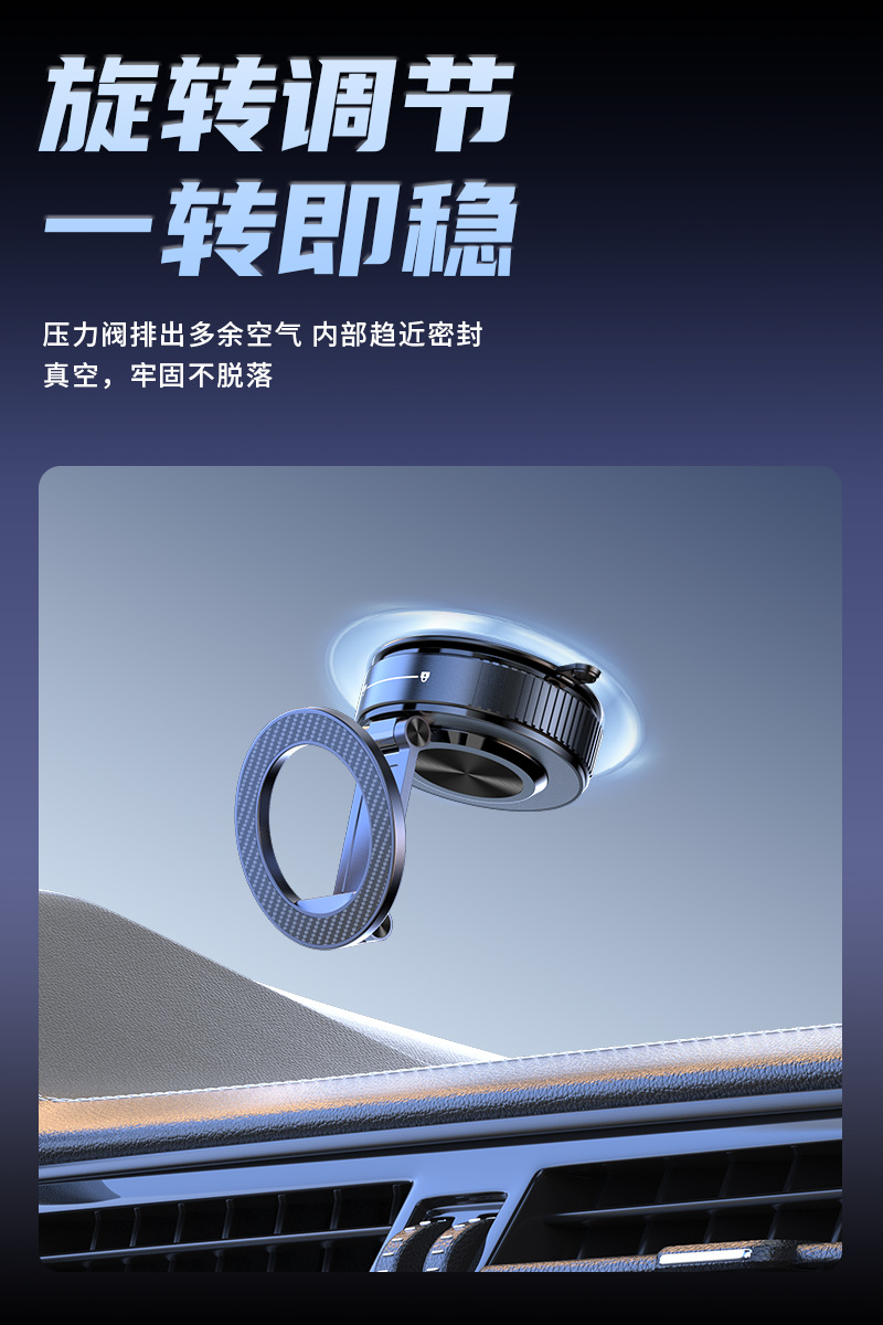New K20 Vacuum Adsorption Car Mobile Phone Holder Car Navigation Metal Support Frame Instrument Panel Car Holder