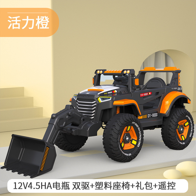 Niños coche eléctrico niño gran excavadora portátil excavadora bebé eléctrico juguete coche gancho máquina ingeniería Coche