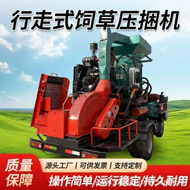 畜牧养殖机械;饲料加工设备;输送机