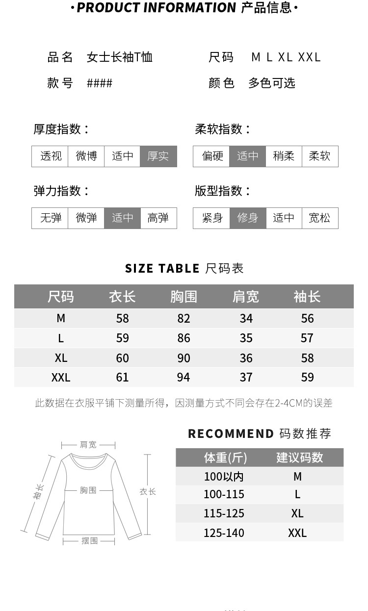 5_90b72ae4-4a3c-4c46-8560-6644