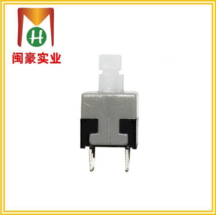 8.5*8.5方头  按键开关 按钮开关 复位开关  微动开关 耐高温